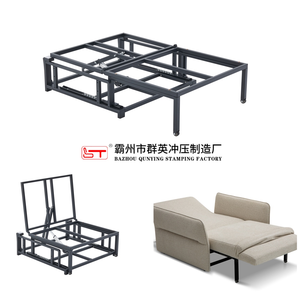 开封市沙发功能铰链折叠沙发床架 - 一站式服务