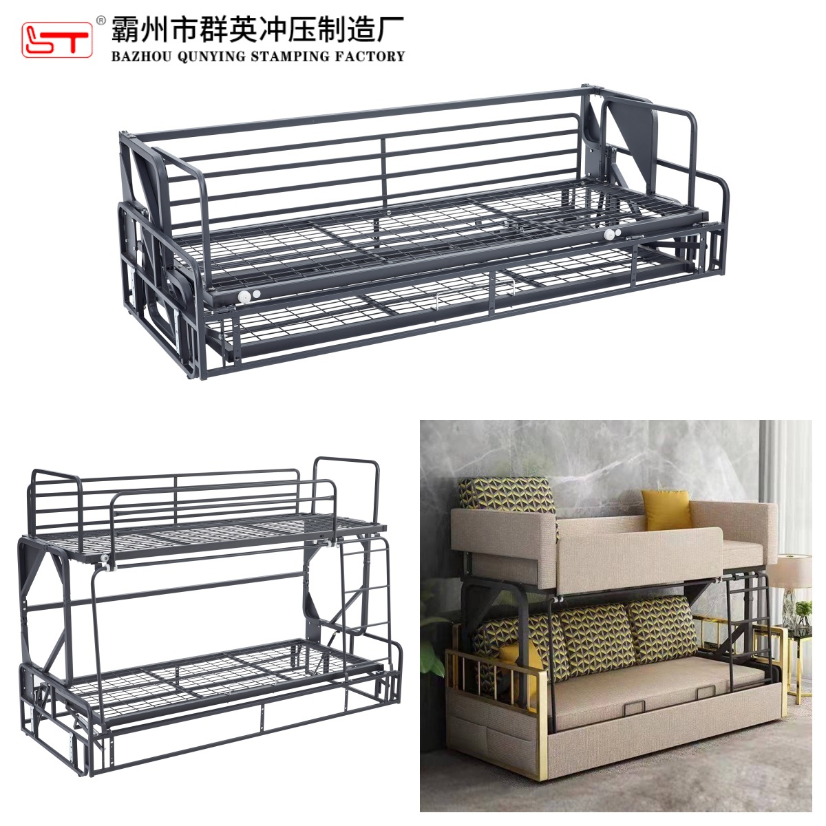 开封市沙发功能铰链沙发功能铰链 - 排名