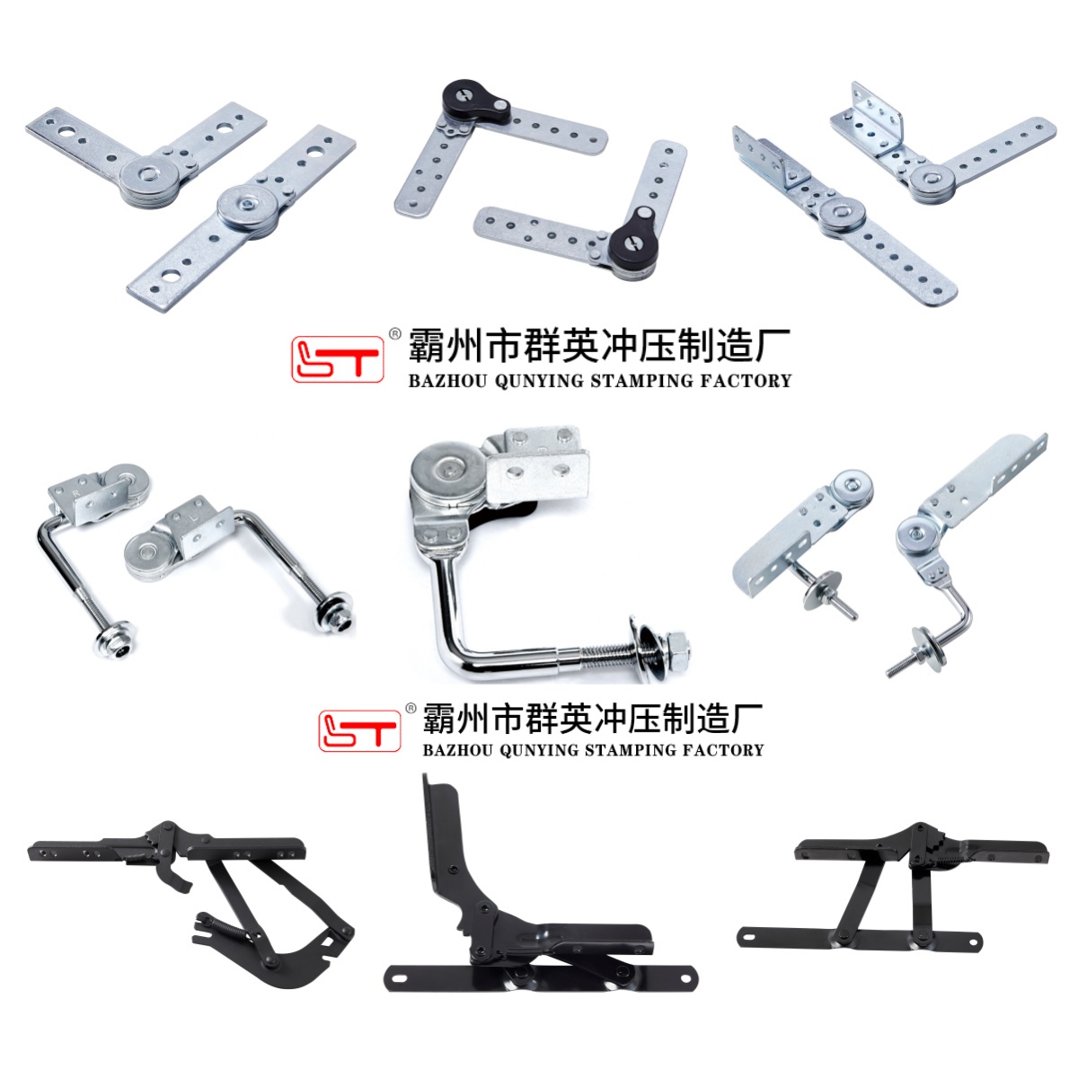 开封市沙发床铁架定制家具结构件 - 排名